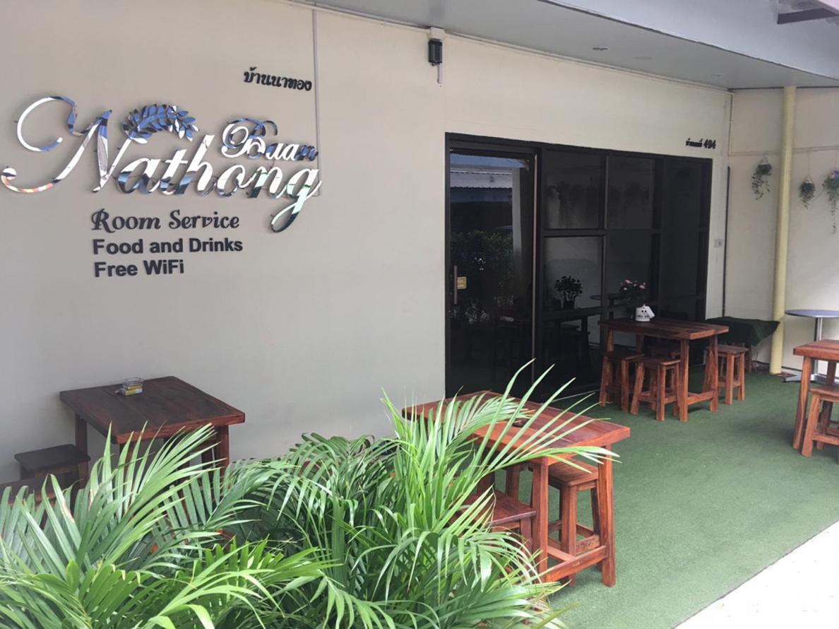 The Baan Nathong Hostel Bangkok Bagian luar foto